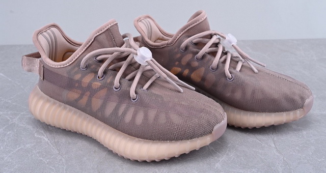 Adidas Yeezy 350 Boost Kids 24 - Click Image to Close